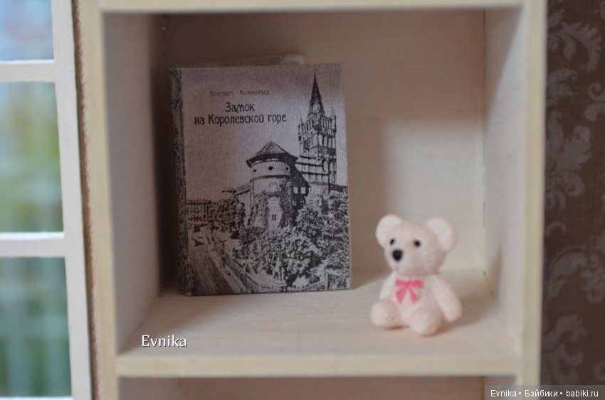 Стеллаж для Эльзы — Румбоксы и кукольные интерьеры: фото (фото 9)