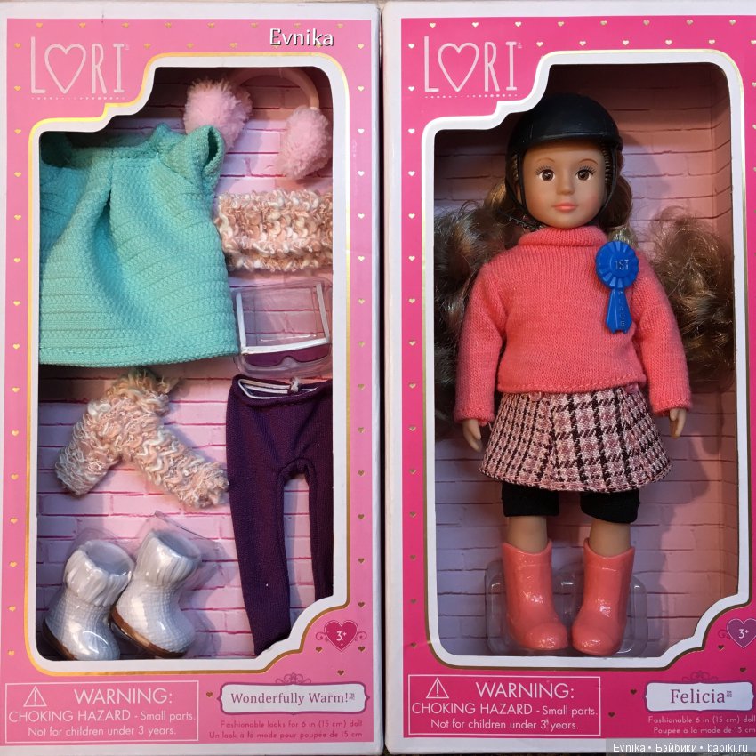 Осеннее обострение — Куклы Lori (Лори): Battat