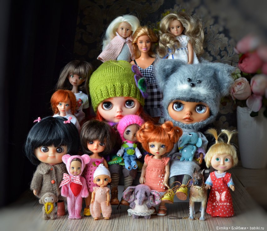 Мои любимые куклы все вместе