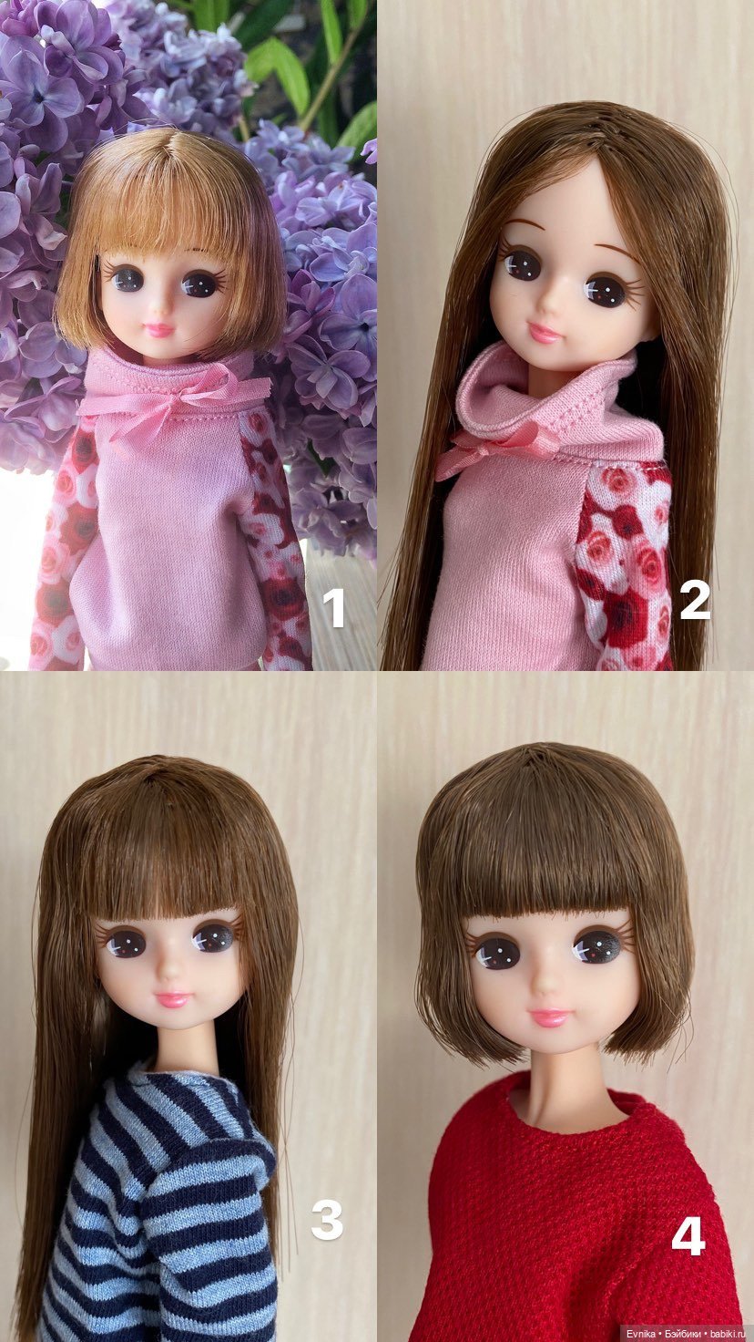 Licca Chan. Обновлённая Майя