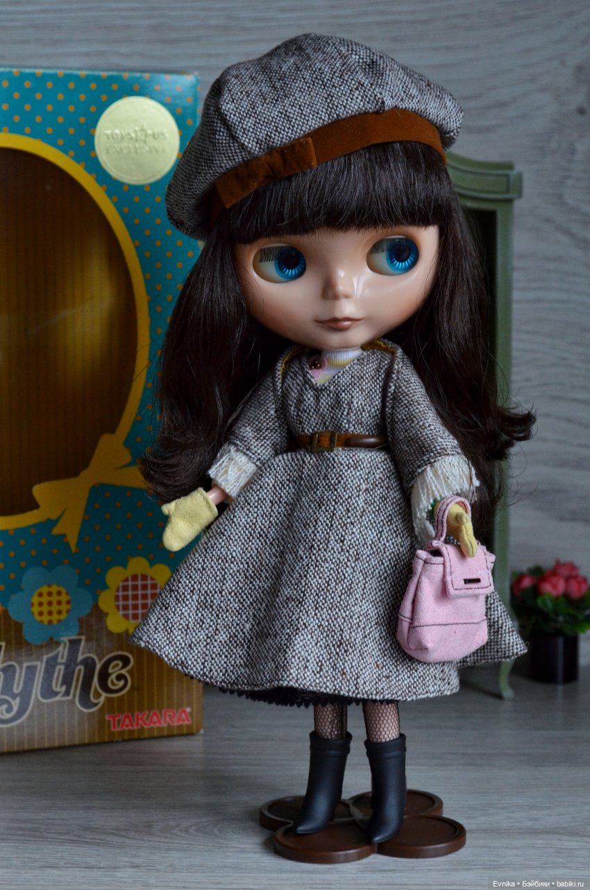 Blythe tweedly do 2025