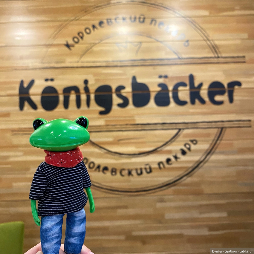 Ловись лягушка большая и маленькая (фото 9)