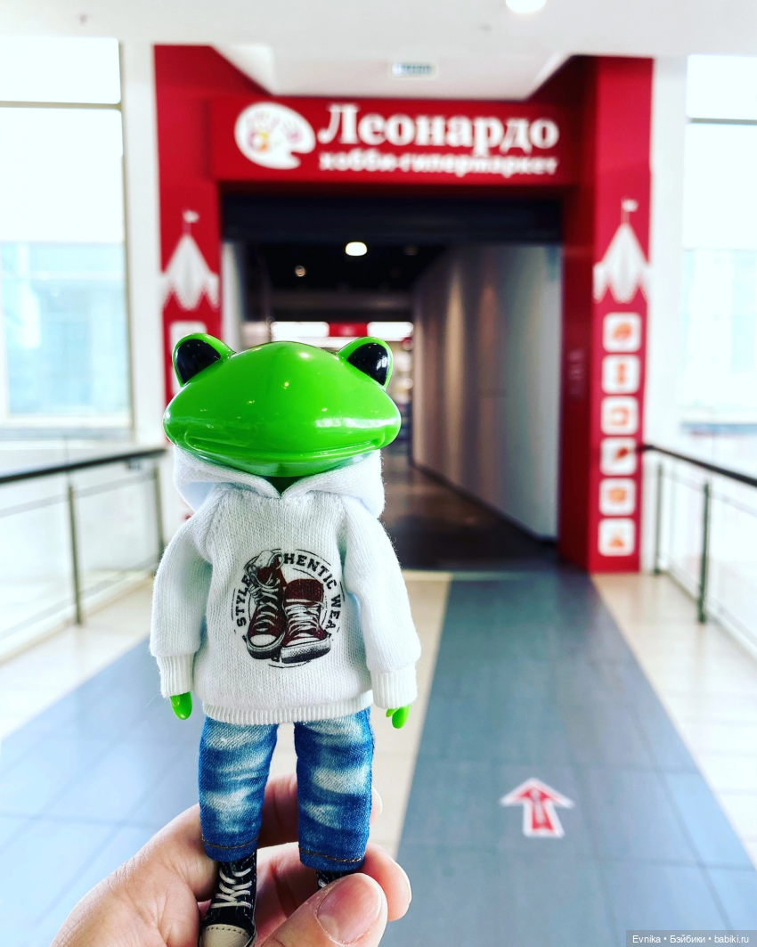 Ловись лягушка большая и маленькая