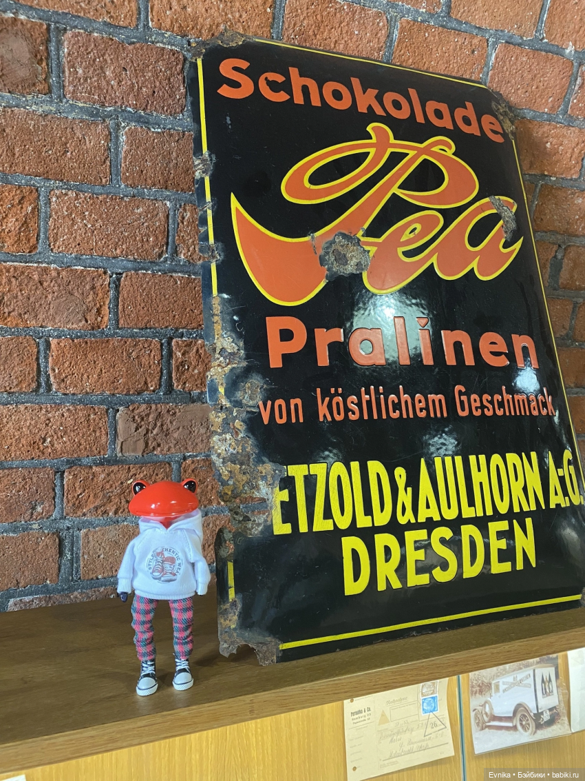 Ловись лягушка большая и маленькая