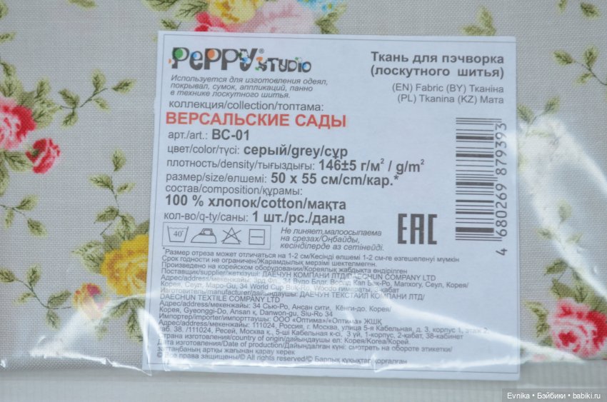 Фильмдердегі секс көріністері