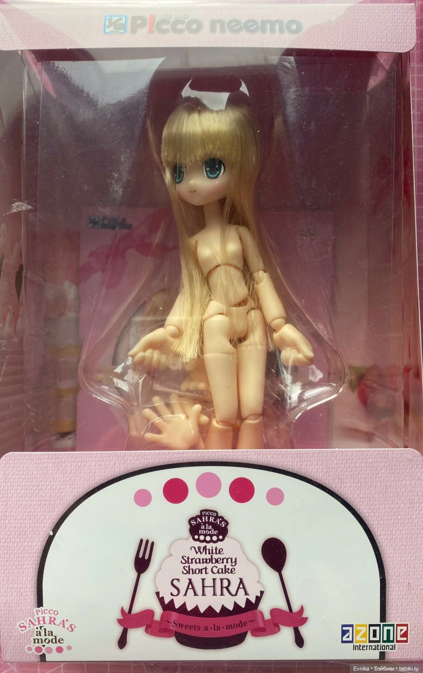 Любовь нечаянно нагрянет — Куклы Azone (Азон) и тела Pure Neemo: фото
