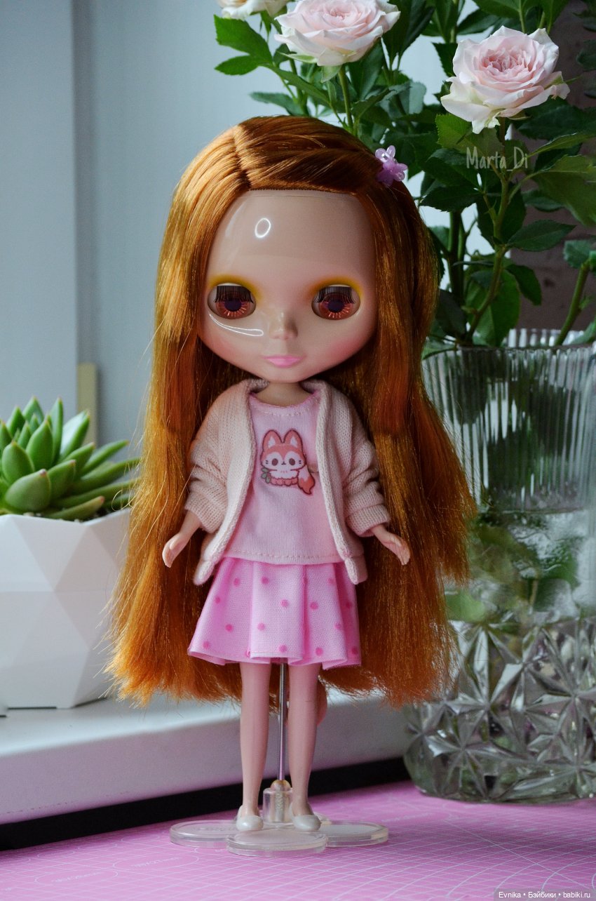 Neo Blythe Pow Wow Poncho