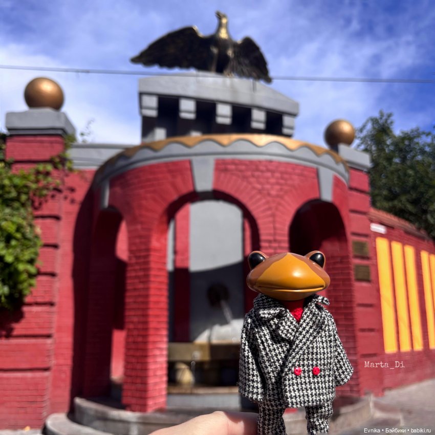 Wonder Frog в Тильзите — Фигурки Studio