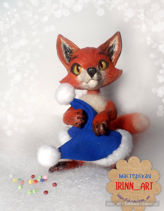 Лисёнок Рич — Лепка авторских игрушек и папье (фото 4)