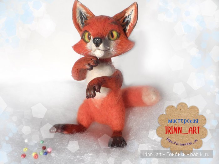 Лисёнок Рич — Лепка авторских игрушек и папье (фото 3)