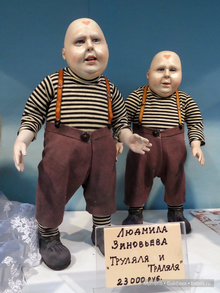 Выставка кукол на Тишинской площади 2016 г | Бэйбики Выставка кукол на Тишинской площади 2016 г