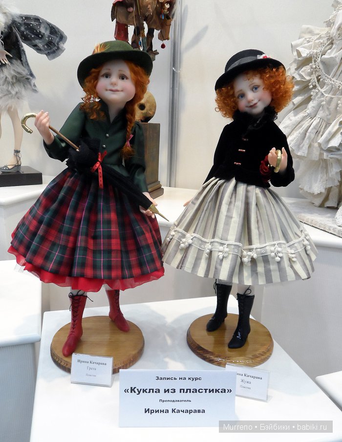 Выставка кукол на Тишинской площади 2016 г | Бэйбики Выставка кукол на Тишинской площади 2016 г