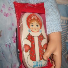 Как мы (Николай Второй) ёлку наряжали.