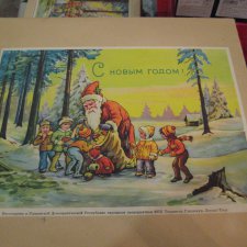 Наш поспешно-ленивый Новый Год