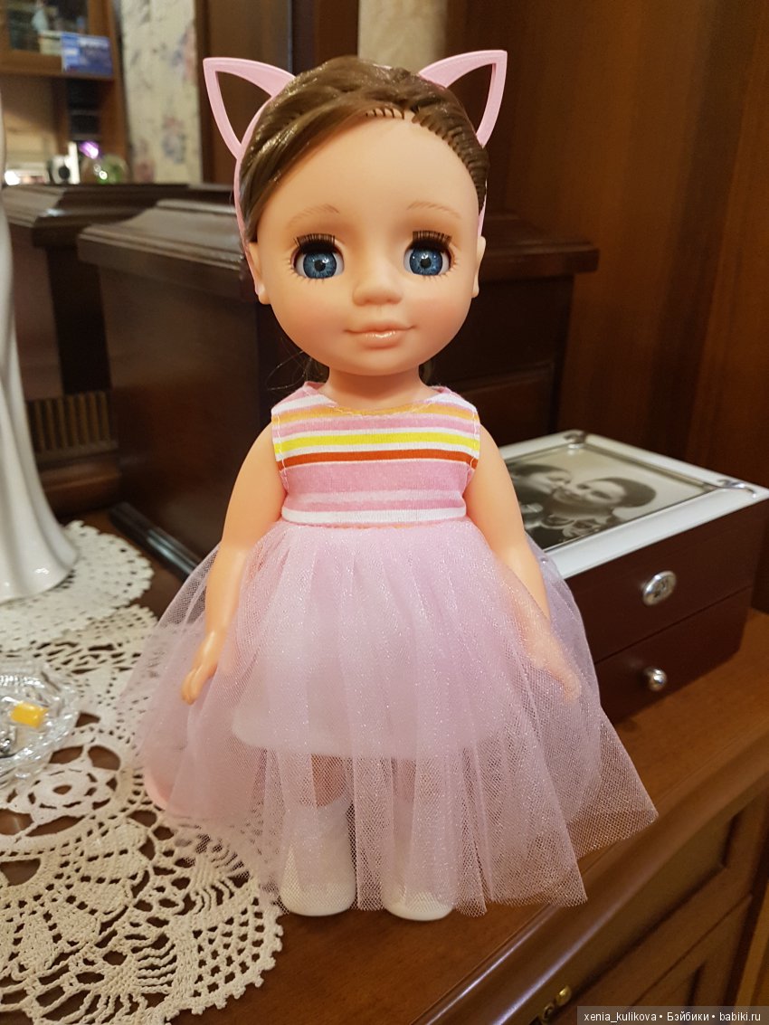 Кто поможет нарядить весновскую Асеньку