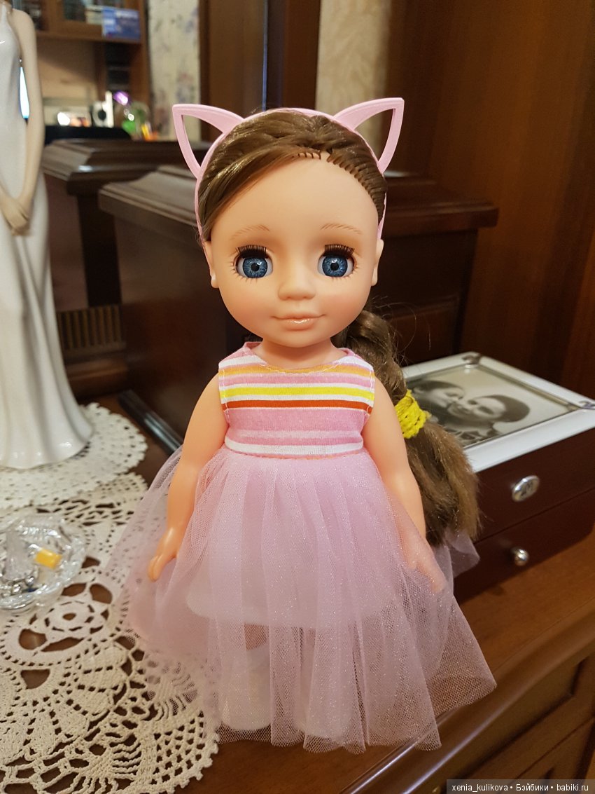 Кто поможет нарядить весновскую Асеньку (фото 2)