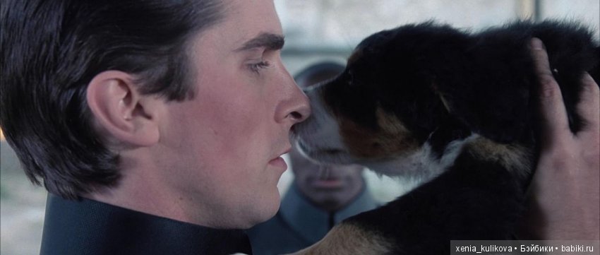 Мой личный чарт роскошных киноконцовок