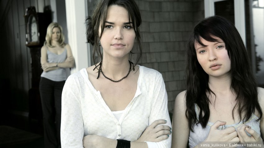 Мой личный чарт роскошных киноконцовок (фото 3)