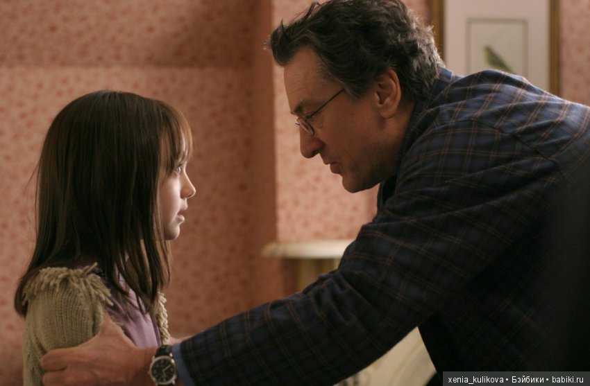 Мой личный чарт роскошных киноконцовок (фото 7)