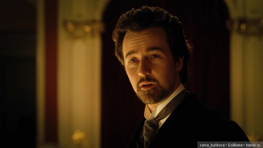 Мой личный чарт роскошных киноконцовок (фото 10)