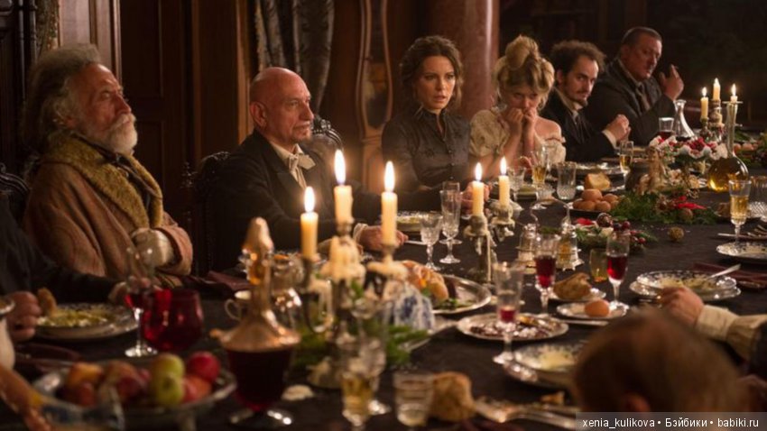 Мой личный чарт роскошных киноконцовок (фото 5)