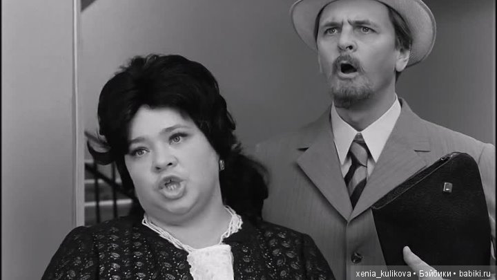 Я сошла с ума! Какая досада (фото 2)