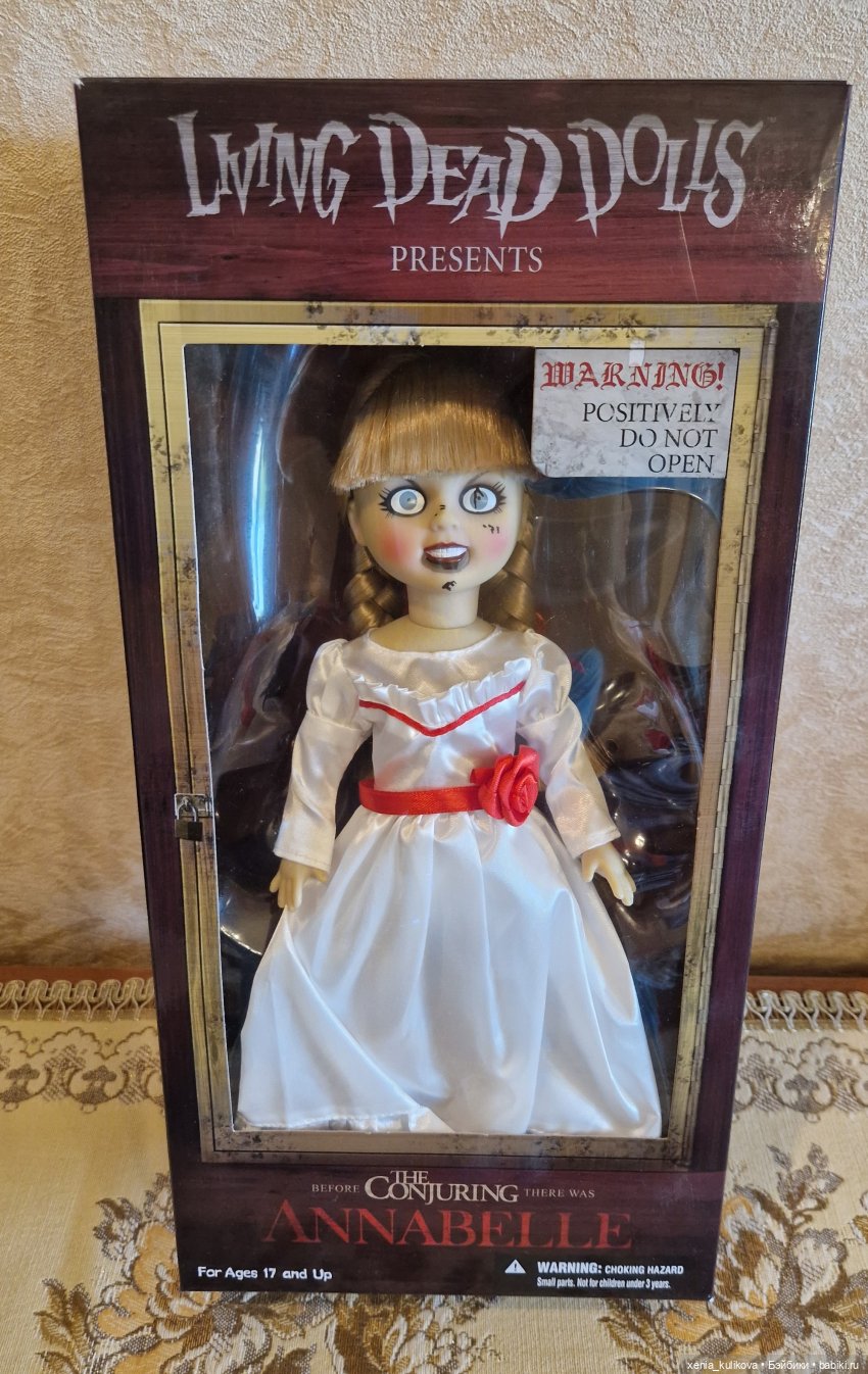 Аннабель: Зарождение... зла | Бэйбики Аннабель: Зарождение... зла