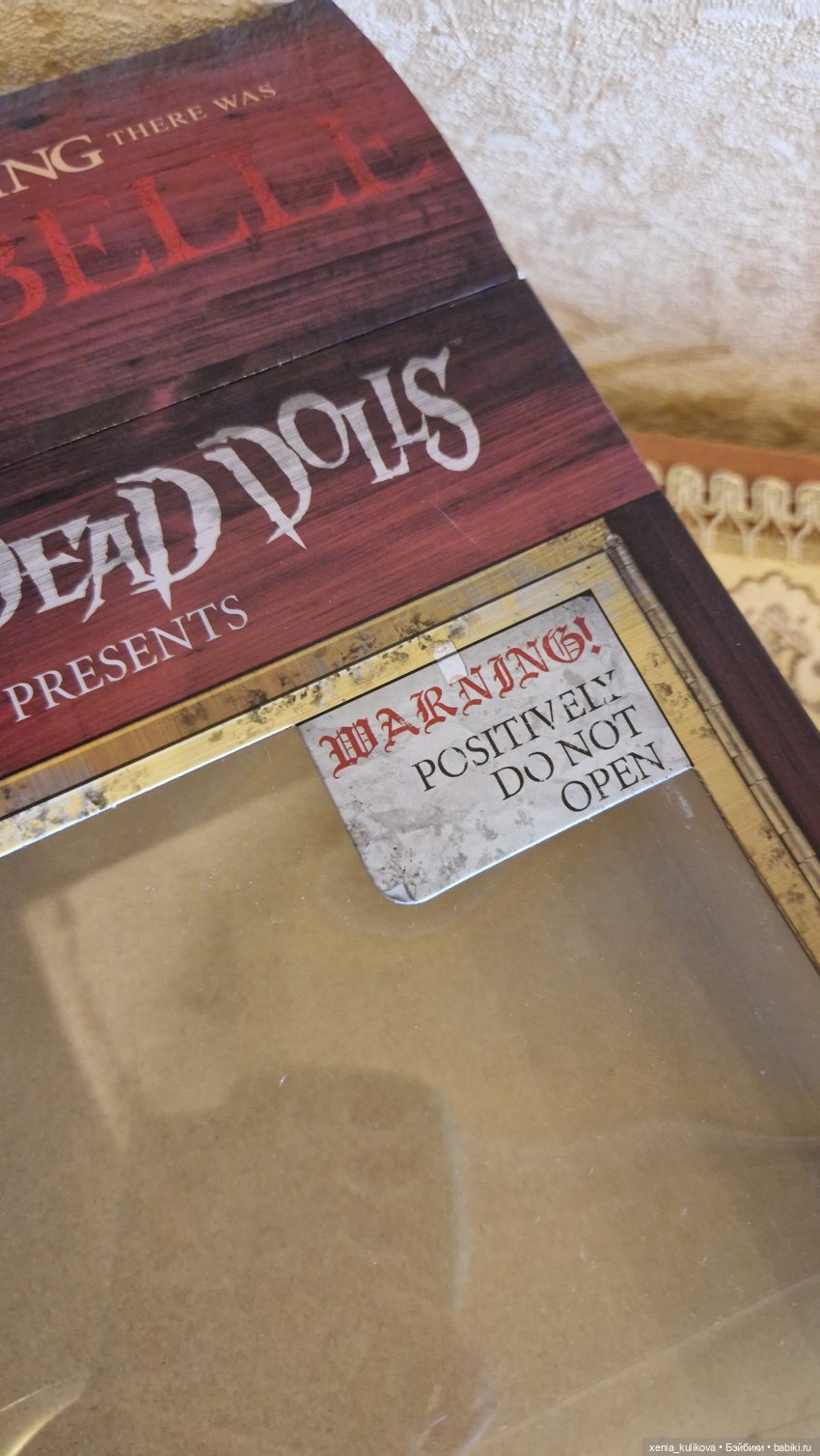 Аннабель: Зарождение... зла | Бэйбики Аннабель: Зарождение... зла (фото 2)