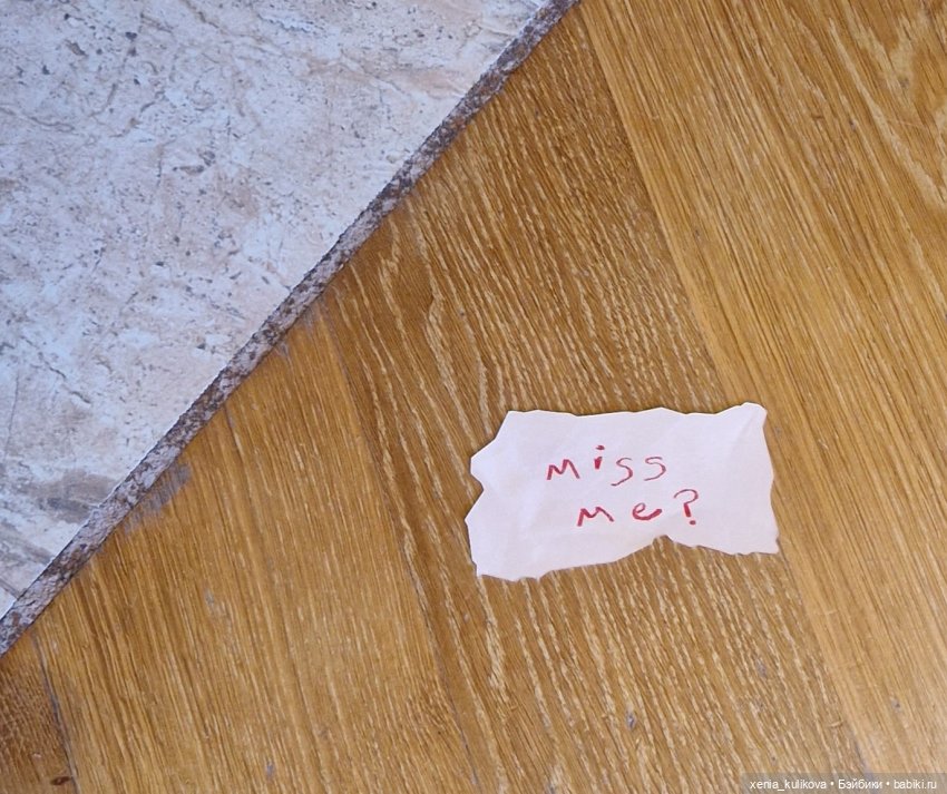 Аннабель: Зарождение... зла | Бэйбики Аннабель: Зарождение... зла (фото 4)