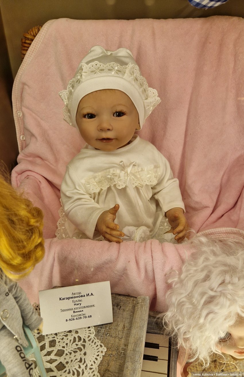 Музей кукол в Серпухове — Музеи кукол и фабрики игрушек: фоторепортажи