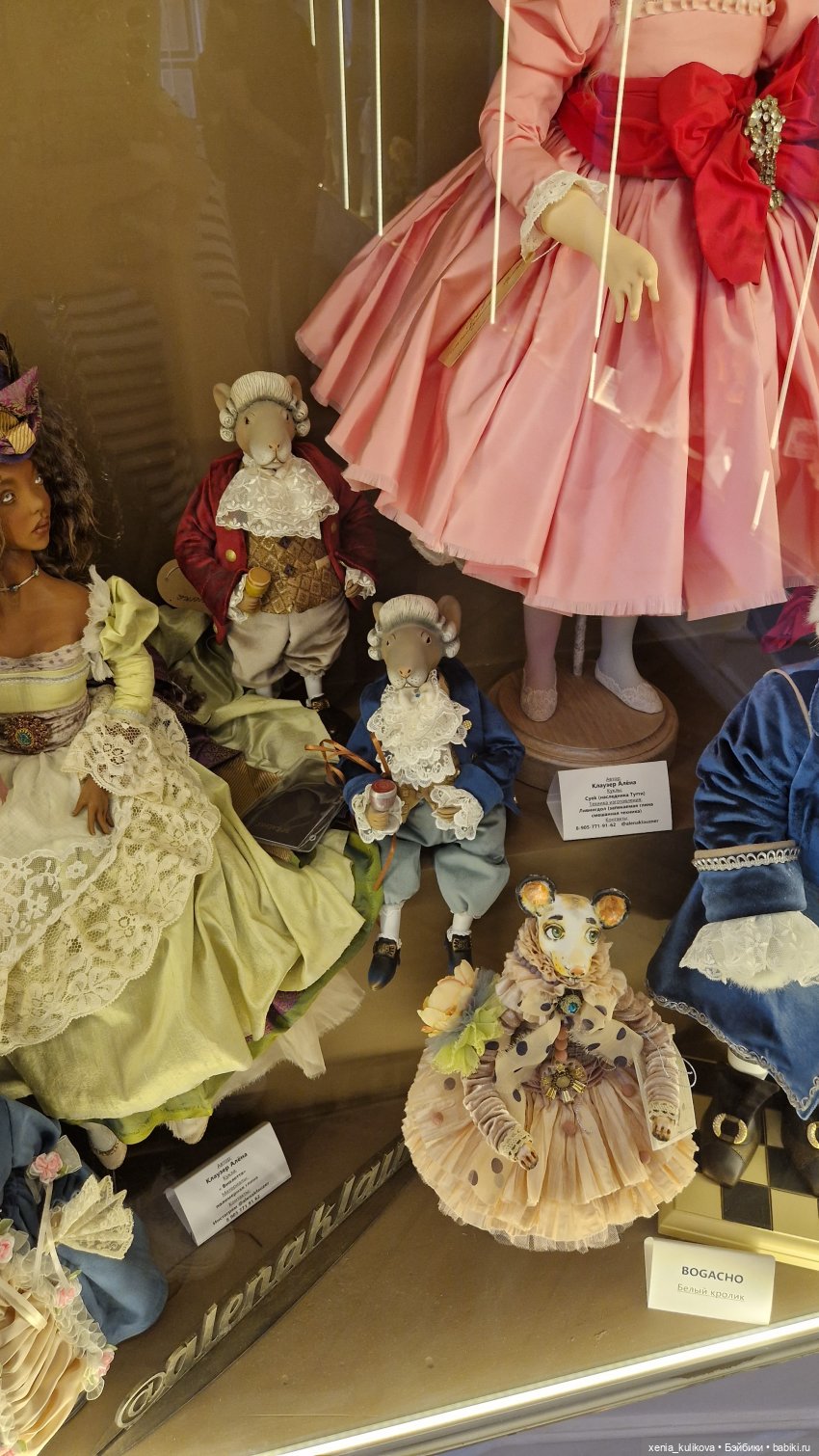 Музей кукол в Серпухове — Музеи кукол и фабрики игрушек: фоторепортажи