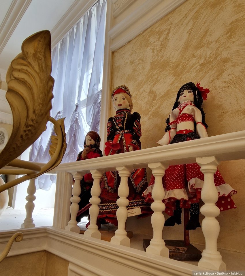 Музей кукол в Серпухове — Музеи кукол и фабрики игрушек: фоторепортажи (фото 8)