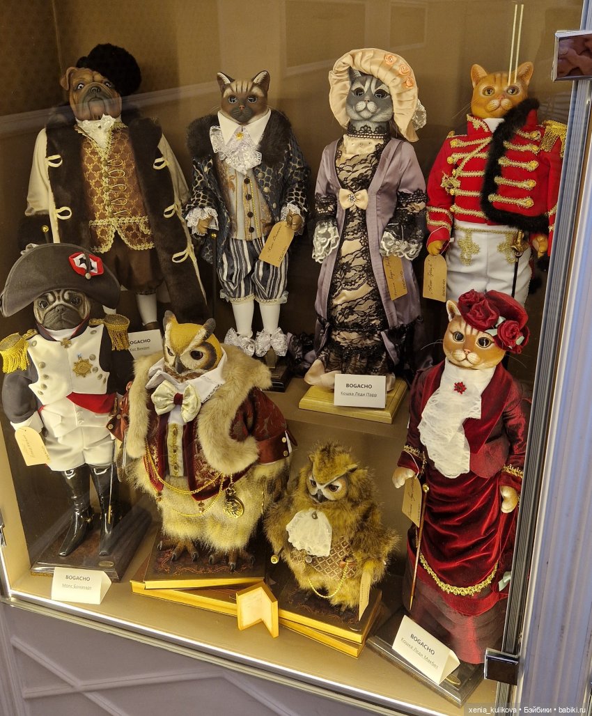 Музей кукол в Серпухове — Музеи кукол и фабрики игрушек: фоторепортажи
