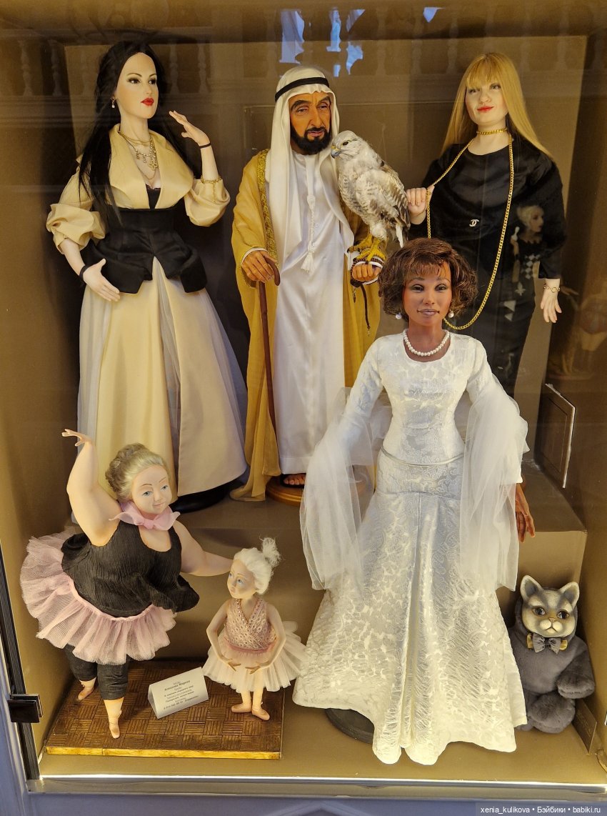 Музей кукол в Серпухове — Музеи кукол и фабрики игрушек: фоторепортажи