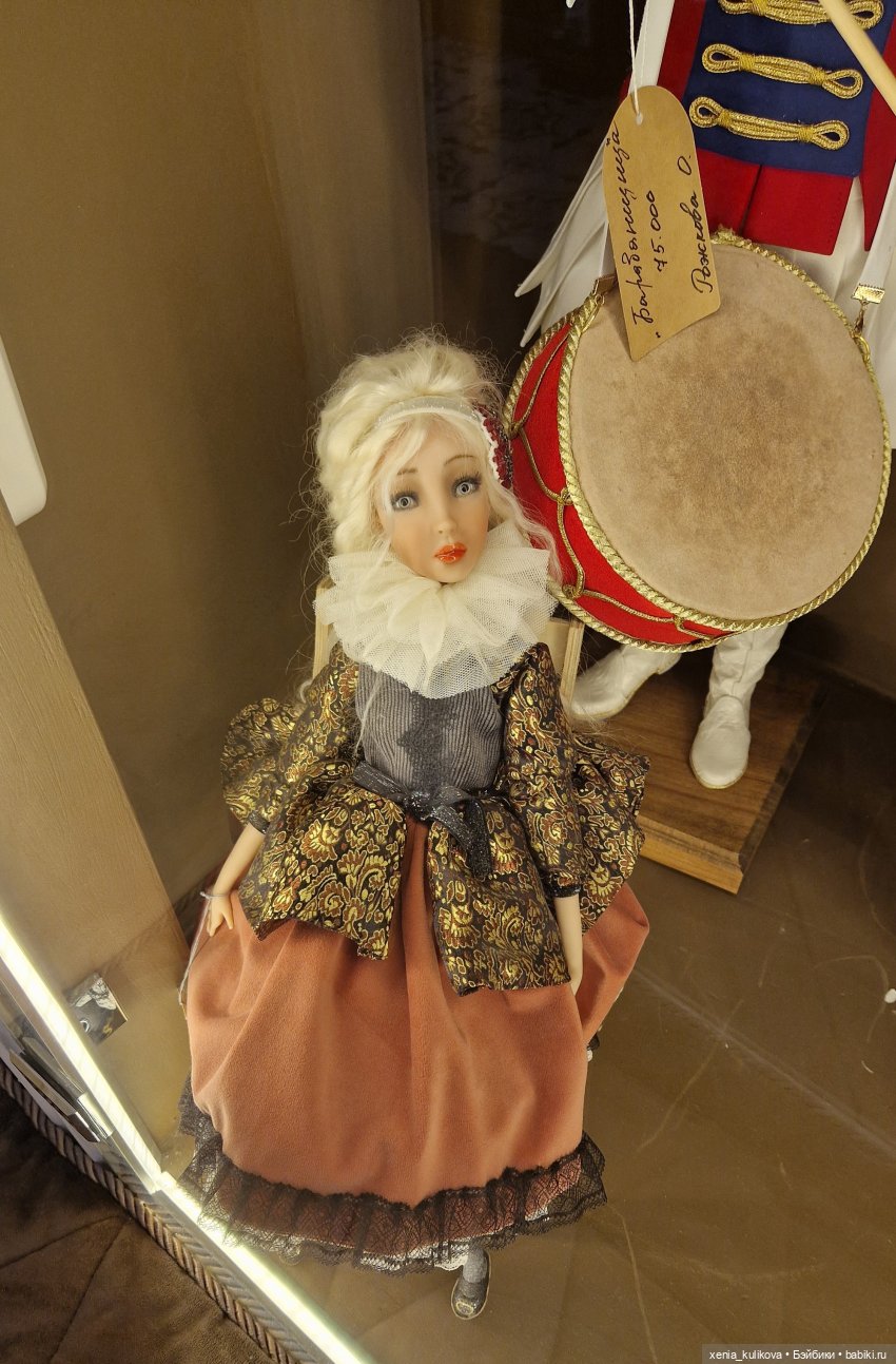 Музей кукол в Серпухове — Музеи кукол и фабрики игрушек: фоторепортажи
