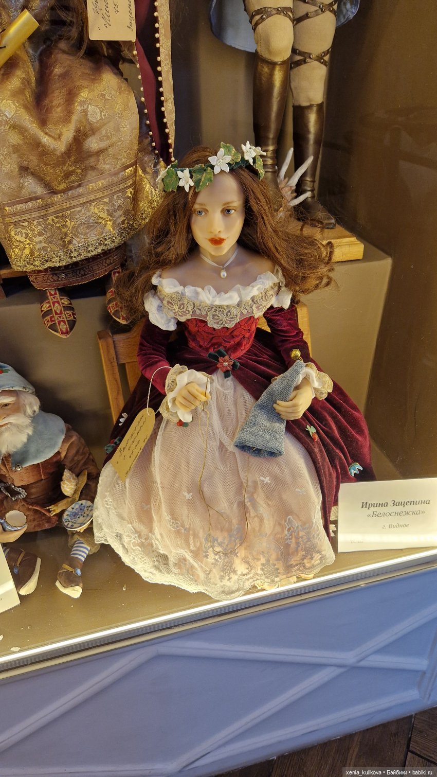 Музей кукол в Серпухове — Музеи кукол и фабрики игрушек: фоторепортажи