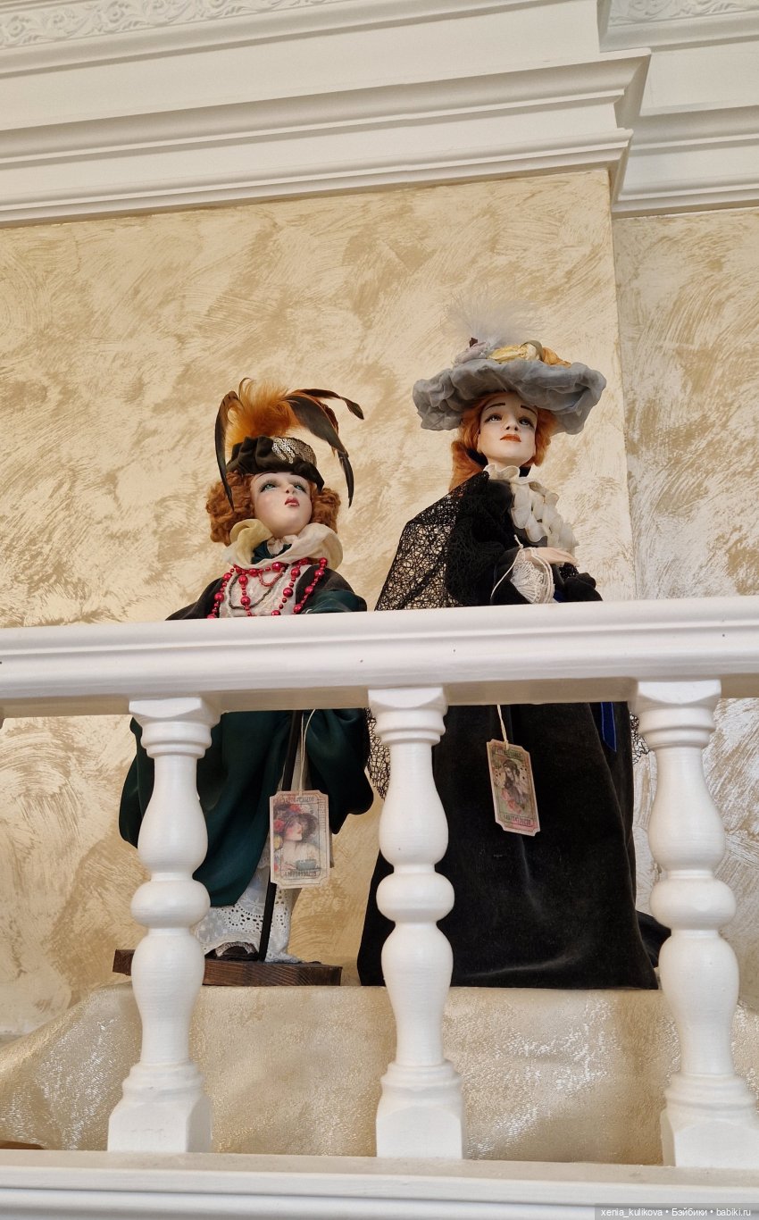 Музей кукол в Серпухове — Музеи кукол и фабрики игрушек: фоторепортажи (фото 5)