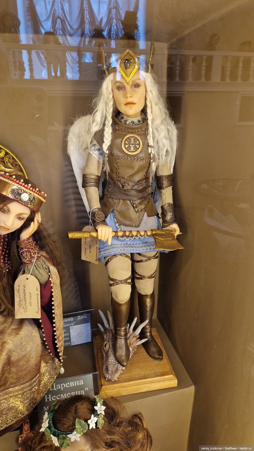 Музей кукол в Серпухове — Музеи кукол и фабрики игрушек: фоторепортажи