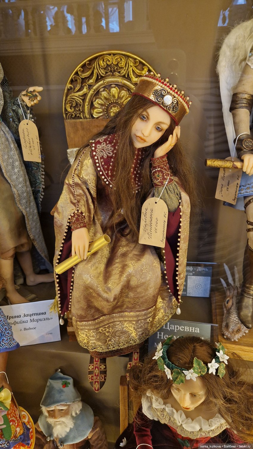 Музей кукол в Серпухове — Музеи кукол и фабрики игрушек: фоторепортажи