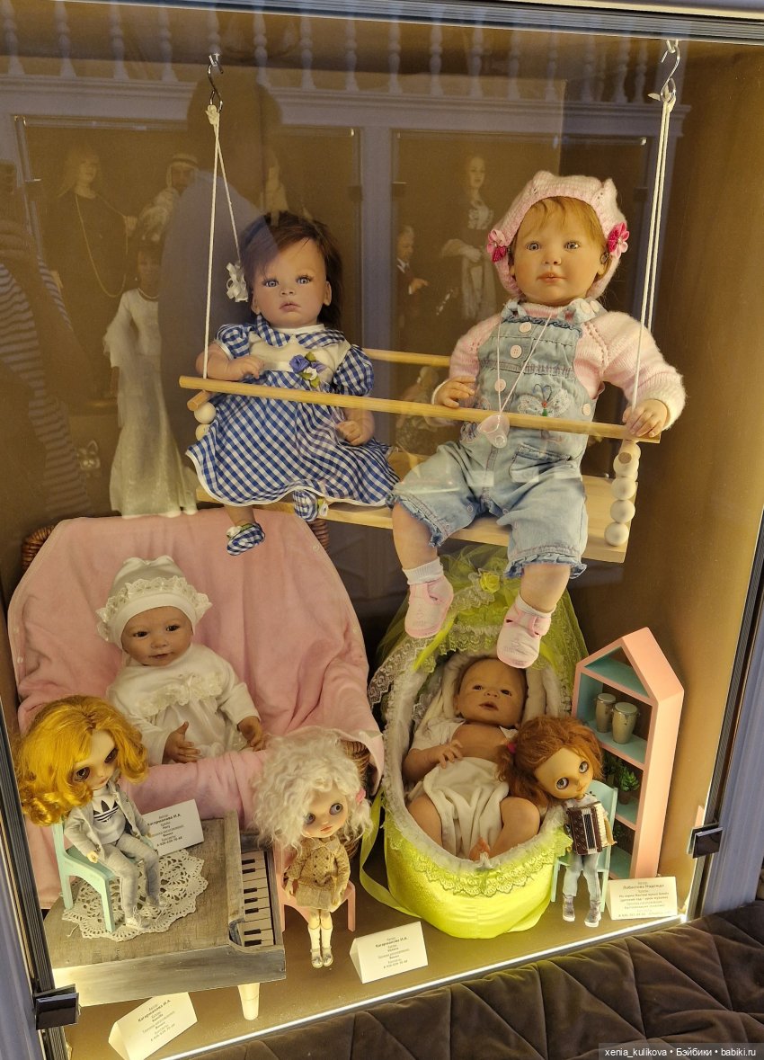 Музей кукол в Серпухове — Музеи кукол и фабрики игрушек: фоторепортажи