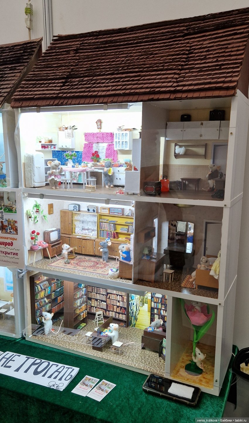 Моя Тишинка 2024, часть первая | Бэйбики Моя Тишинка 2024, часть первая