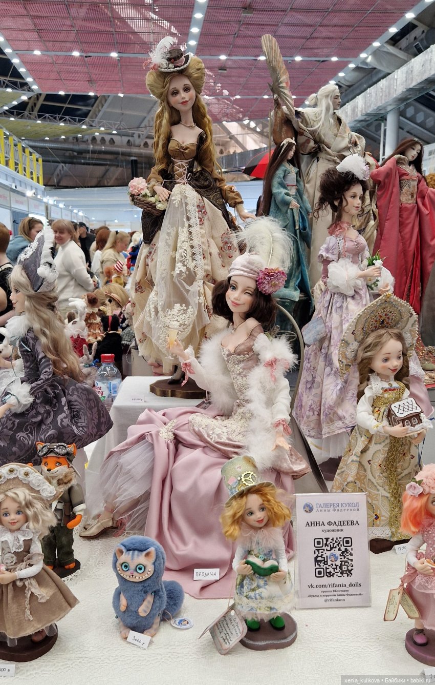 Моя Тишинка 2024, часть первая | Бэйбики Моя Тишинка 2024, часть первая