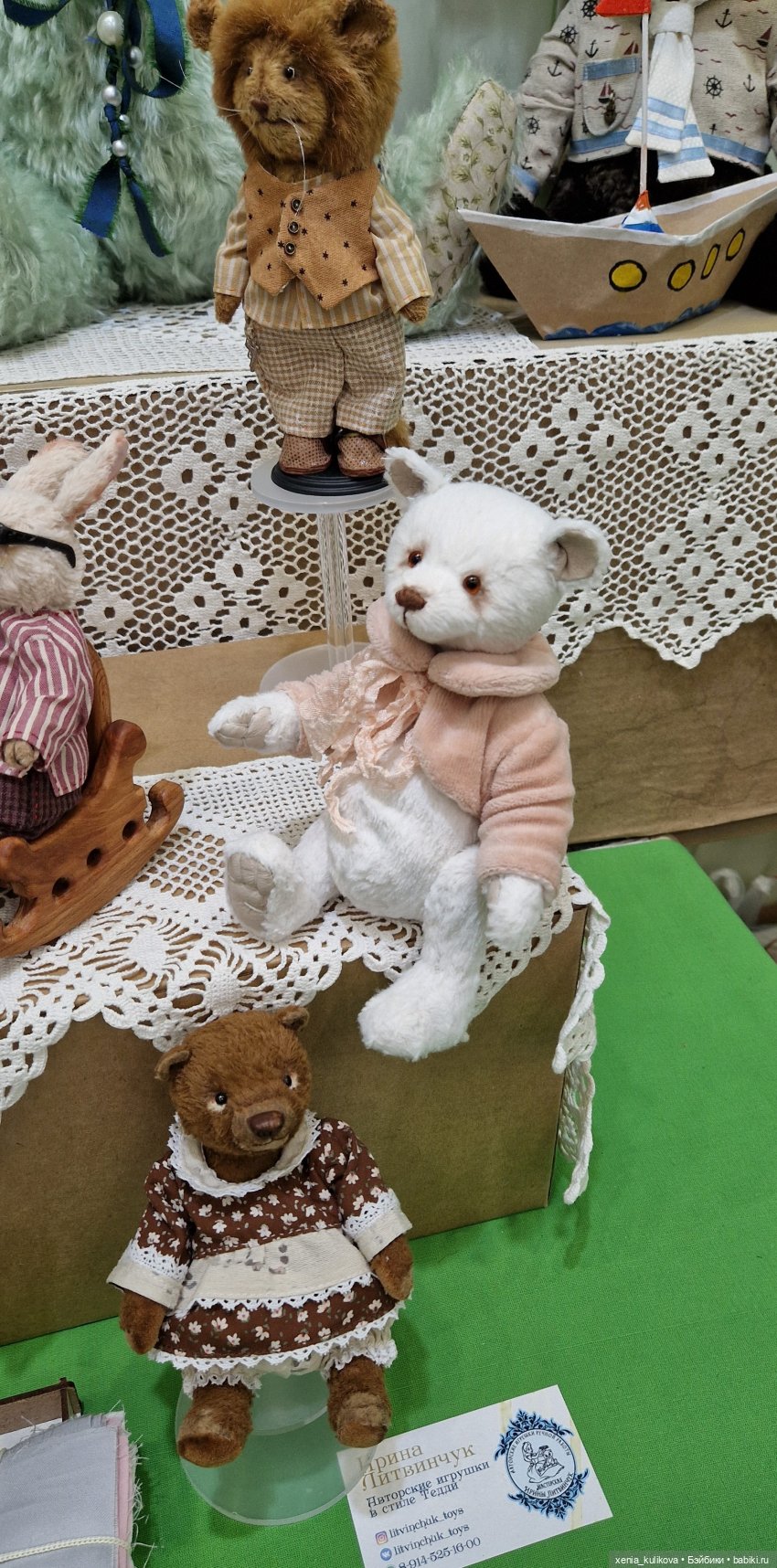 Моя Тишинка 2024, часть первая | Бэйбики Моя Тишинка 2024, часть первая (фото 7)