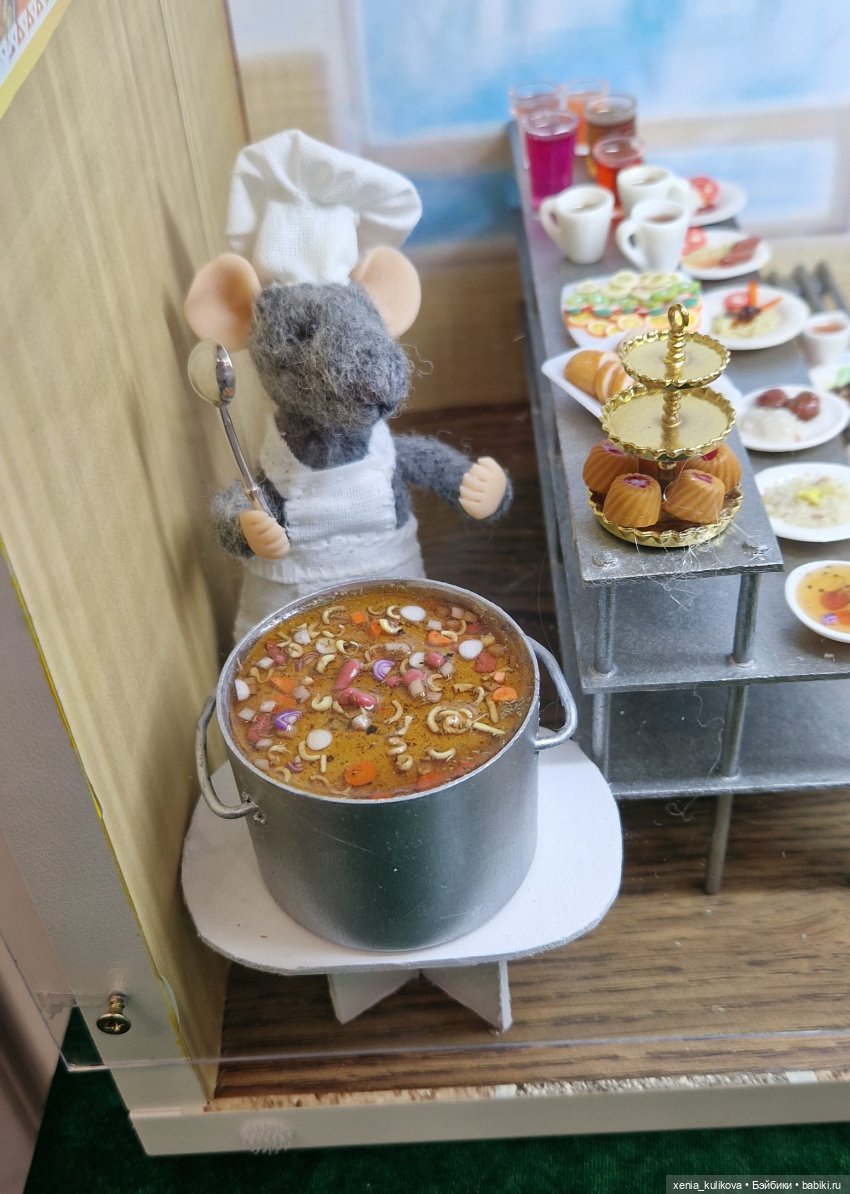 Моя Тишинка 2024, часть вторая, и... приобретение (фото 10)