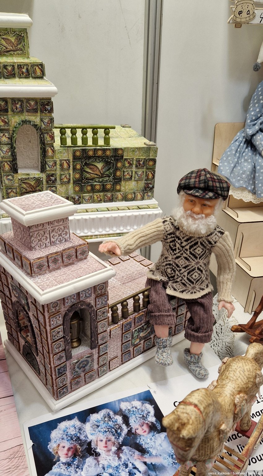 Моя Тишинка 2024, часть вторая, и... приобретение