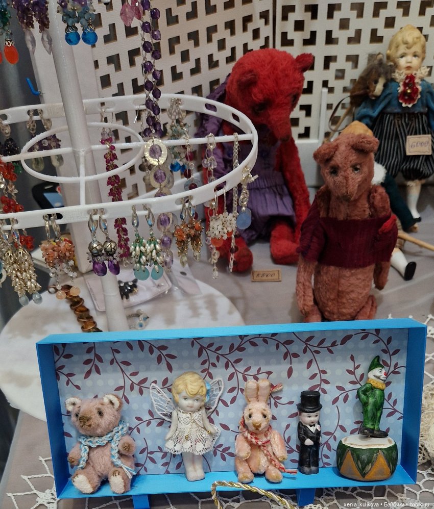 Моя Тишинка 2024, часть вторая, и... приобретение