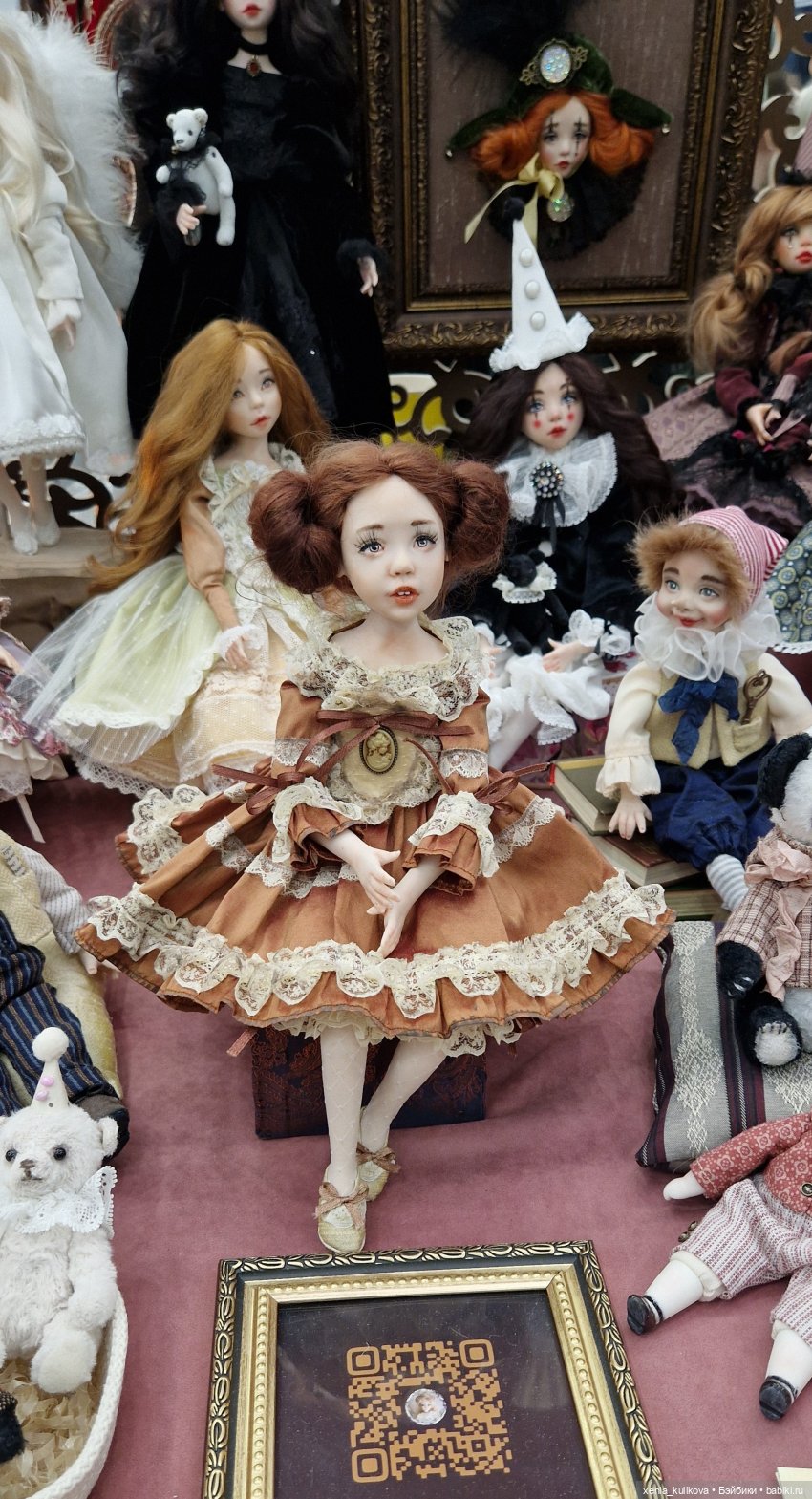 Моя Тишинка 2024, часть вторая, и... приобретение