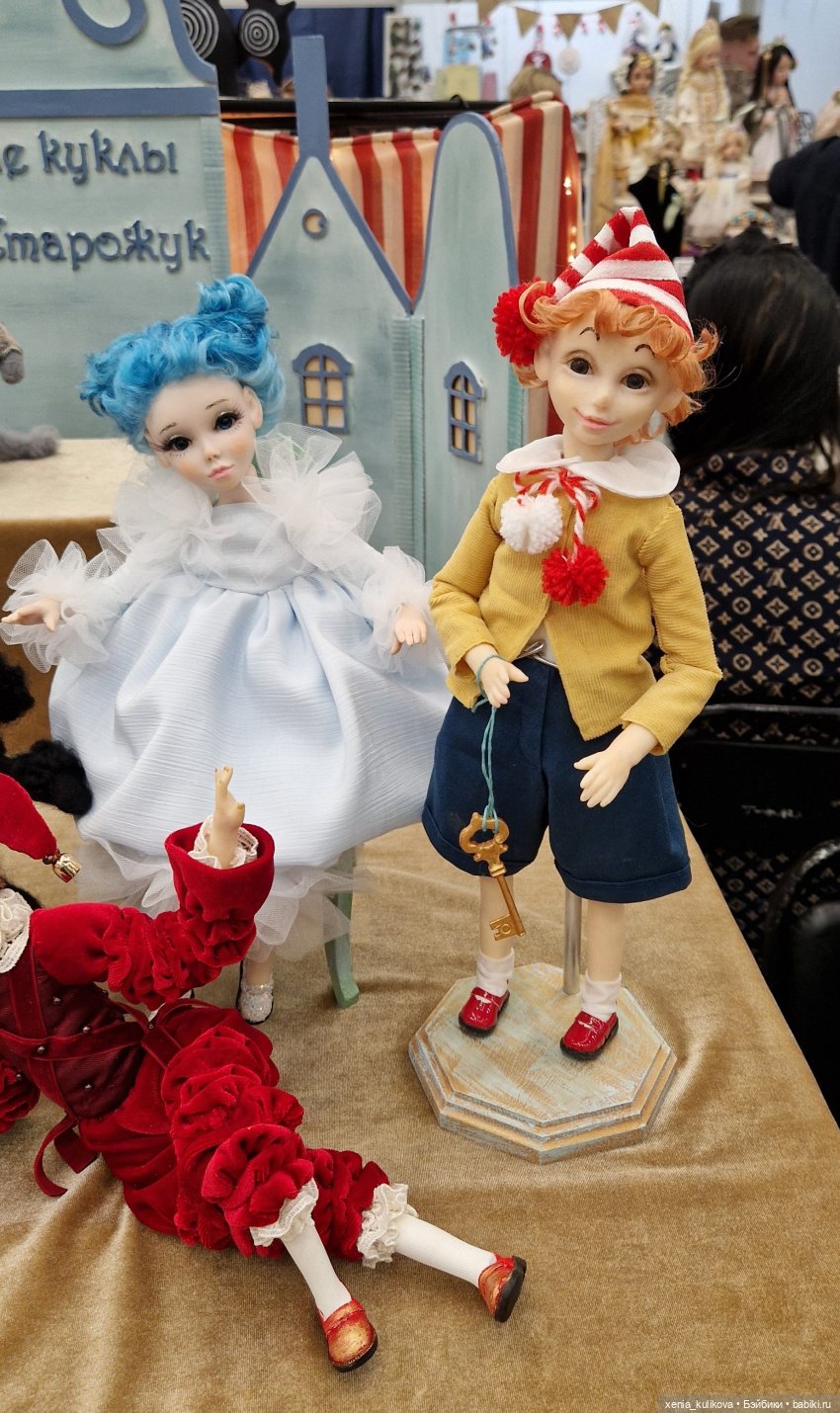 Моя Тишинка 2024, часть вторая, и... приобретение