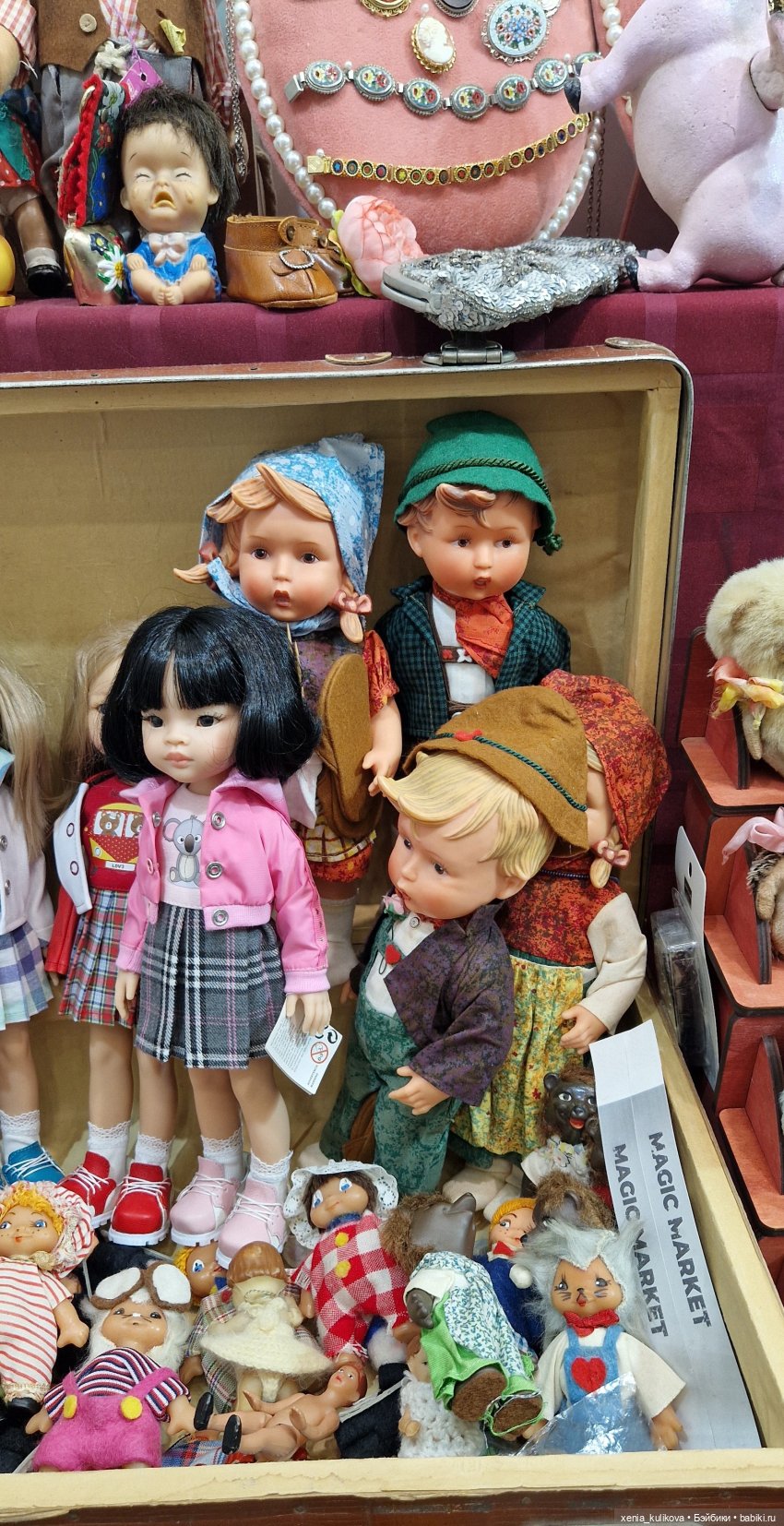 Моя Тишинка 2024, часть вторая, и... приобретение