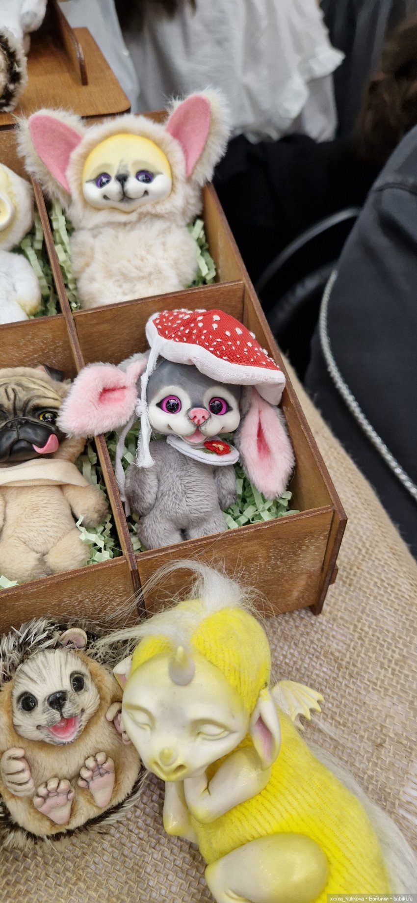 Моя Тишинка 2024, часть вторая, и... приобретение